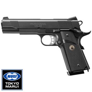 TOKYO MARUI（東京マルイ） フルセット ハイキャパ 4.3 Black ガス