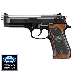 TOKYO MARUI 東京マルイ サムライエッジ スタンダード ハイ