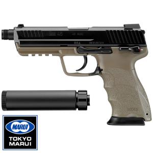 東京　マルイ　ガス　ブローバック　ガスガン　HK45 セット エアガン 18歳以上用 東京マルイ ガスブローバックハンドガン