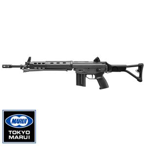 東京マルイ89式小銃　マガジン２個付き 東京マルイ 】ガスブローバック マシンガン 89式シリーズ用 20連