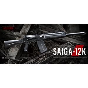 TOKYO MARUI 2025 福袋 AKX ガスブローバックライフル 東京マルイ フル