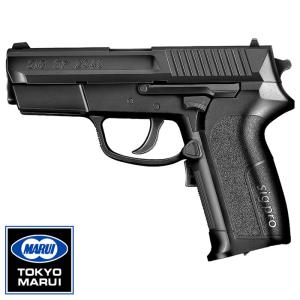 TOKYO MARUI（東京マルイ） USP 100連 ロングマガジン 電動ハンドガン