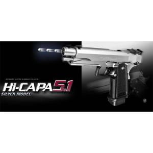 TOKYO MARUI（東京マルイ） 【東京マルイ】18才以上用電動ガン