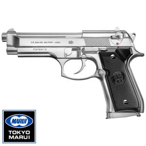 IRON AIRSOFT URX3.1 10.75インチ　東京マルイM4 IRON AIRSOFT URX3.1 10.75インチ 東京マルイM4 M4 URX3.1 10.75インチ