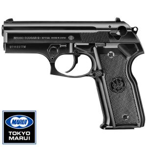 TOKYO MARUI（東京マルイ） ガンパワー HFC134aガス 400g ※お一人さま