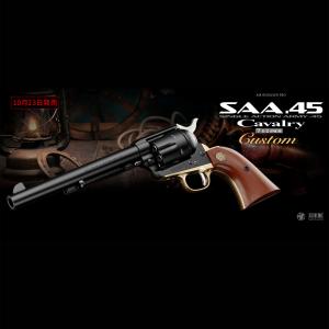KSC KSC AK74用 42連マガジン : web shop アシュラ - 通販 - Yahoo