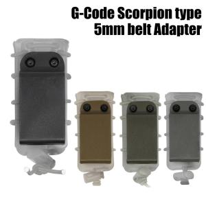 在庫処分 UFC　G-Code Scorpionタイプ用 5cmベルト アダプターTAN｜aquamall