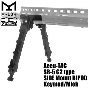 TOKYO MARUI（東京マルイ） MP7 多弾 マガジン 電動コンパクト