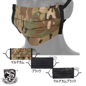 S&T M249/MK46 音感 2000連マガジン : ガンモール大阪 ヤフー店 - 通販