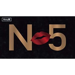 Nissy Entertainment 5th Anniversary BEST(CD2枚+Blu-ray6枚組)(初回生産限定盤)( Nissy盤 豪華BOX仕様) [CD] Nissy(西島隆弘)｜aquamint