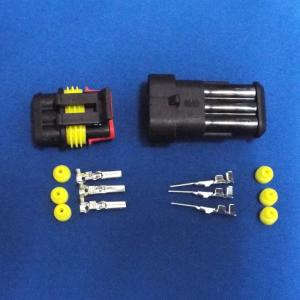 5.8mmピッチ中継用3極防水コネクタ セットの商品画像