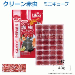 冷凍赤虫のランキングtop100 人気売れ筋ランキング Yahoo ショッピング