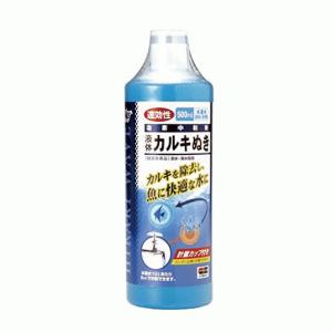 液体カルキ抜き 500ml 塩素中和剤 キョーリン 送料無料