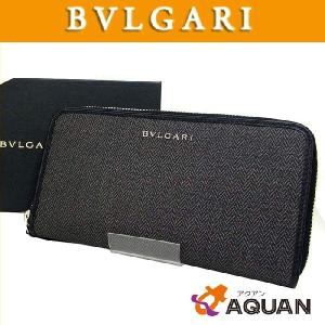 BVLGARI　ブルガリ　ファスナー式長財布　WEEKEND　ウィークエンド　メンズ　新品同様　美品｜aquankyoya