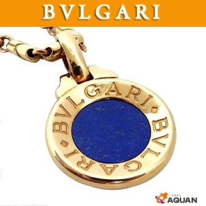 大特価セール！　BVLGARI　ブルガリ　ペンダントトップ　 BBペンダントトップ　ラピスラズリ　イエローゴールド　K18 750YG　送料込み｜aquankyoya