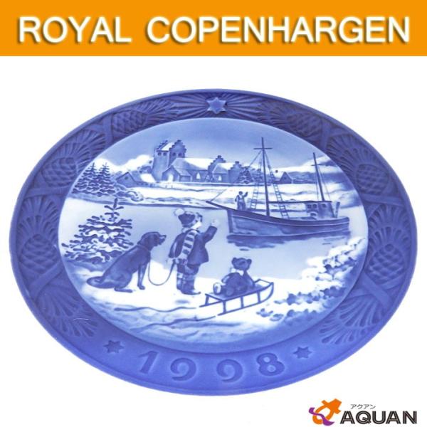 セール　ROYAL COPENHAGEN　ロイヤルコペンハーゲン　イヤープレート　1998　WELC...