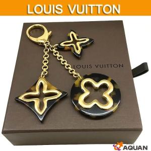 大特価セール　ルイヴィトン　LOUIS　VUITTON　バッグチャーム　ビジューサックアンソレンス　M65844 キーホルダー　モノグラムフラワー　べっ甲調｜aquankyoya