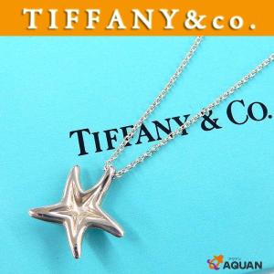 TIFFANY&Co．　ティファニー　エレサ・ペレッティ　スターフィッシュ　ヒトデ　ネックレス　ペンダント　シルバー　アクセサリー　｜aquankyoya