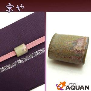 京やA608（S003） 帯留め 本べっ甲 本鼈甲 黒甲 金蒔絵 螺鈿 日本工芸