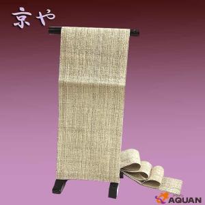 平和屋着物○小千谷紬 百柄 正絹 逸品 未使用 CAAW3833vf : 平和屋