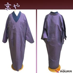 セール SALE 京やM205 正絹 和装コート 雨コート ロング丈 長コート 