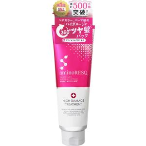 【リニューアル】アミノレスキュー/ヘアパック　【アミノレスキュー（aminoRESQ)】密封ヘアパック　アミノ酸カラーケアトリートメント