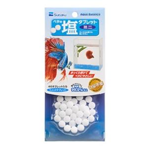 ベタ 水槽 水質調整剤 水槽 アクアリウム用品 の商品一覧 水質管理 熱帯魚 アクアリウム用品 ペット用品 生き物 通販 Yahoo ショッピング