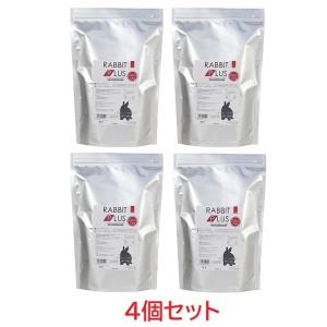 サンコー ラビットプラス ダイエットメンテナンス2.5kg×4個セット