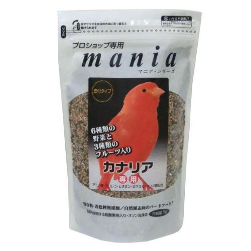 小鳥の餌 黒瀬ペット マニアシリーズ カナリア 1L