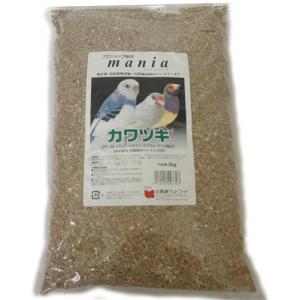 GEX エキゾテラ グラステラリウム9060 PT2614 ※大型商品の為