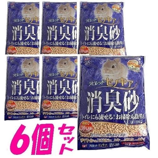 [送料無料]GEX ラビレットヒノキア 消臭砂 6.5L×6個セット うさぎ ウサギ 小動物 トイレ...