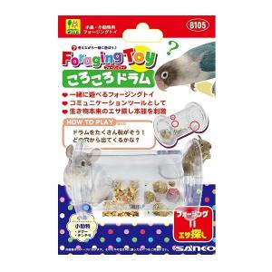 HOEI 丸い鳥かご HOEI R440(M) 白塗装 : アクアペットサービス ヤフー