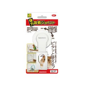 シャン子　 DA継手 インクリーザ IN25×20 | 建築資材 通販 | ホームセンターのカインズ