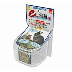 三晃商会 サンコー モモンガスターターセット（白）R37ハイWH モモンガ