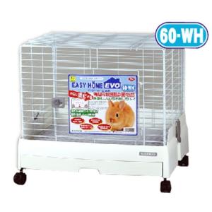 イージーホーム [三晃商会] 80 ハイ(ワイヤースノコ仕様) 中国