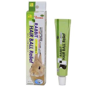 サンコー ラビットヘアボールリリーフ 50g　☆