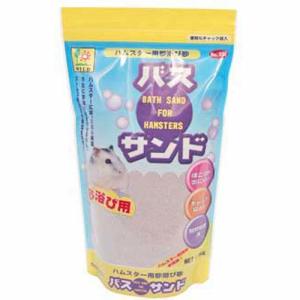 サンコー バスサンド 1kg (ハムスター用)