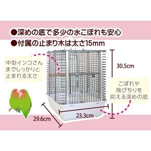 鳥かご ケージ [送料無料] HOEI ハート...の詳細画像2