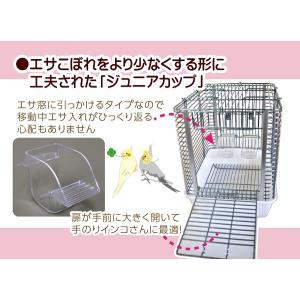 鳥かご ケージ [送料無料] HOEI ハート...の詳細画像3