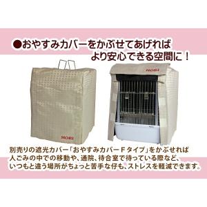 鳥かご ケージ [送料無料] HOEI ハート...の詳細画像4