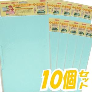 お買い得 鳥かご用　めくって清潔シート 465用（15枚入り）×10袋セット　☆｜アクアペットサービス ヤフー店
