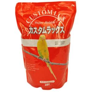 とまり木 備長炭 止まり木 M (大) サイズ 約長さ20cm 径2cm （おまけ