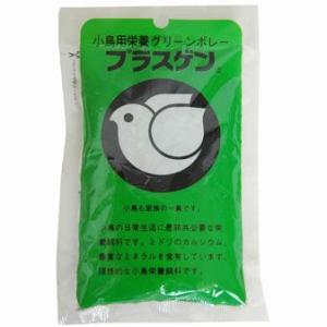 小鳥のボレー プラスゲン 100g｜aquapet