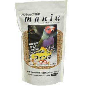 黒瀬ペットフード 小鳥の餌 黒瀬ペット マニアシリーズ フィンチ