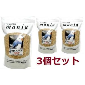 小鳥の餌 黒瀬ペット マニアシリーズ セキセイインコ 3L×3個セット 送料無料｜aquapet