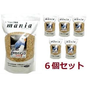 GEX（ジェックス） グラステラリウム4530/4545/4560用 トップカバー