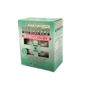 Bioロカリッチ リングタイプ Sサイズ 0.3L