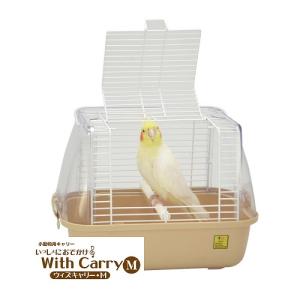 三晃商会 鳥かご 水入れ サンコー バードケージ30/40用 食器(フタ付