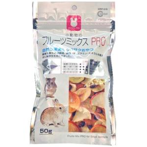 三晃商会 イージーホーム 40ハイ デグー飼育セットC スターターセット