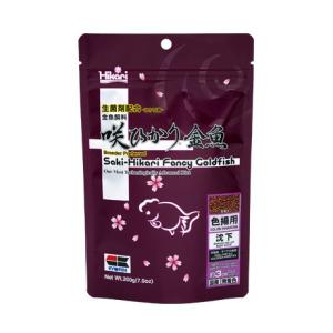 キョーリン 咲ひかり金魚　色揚用　200g｜aquapet